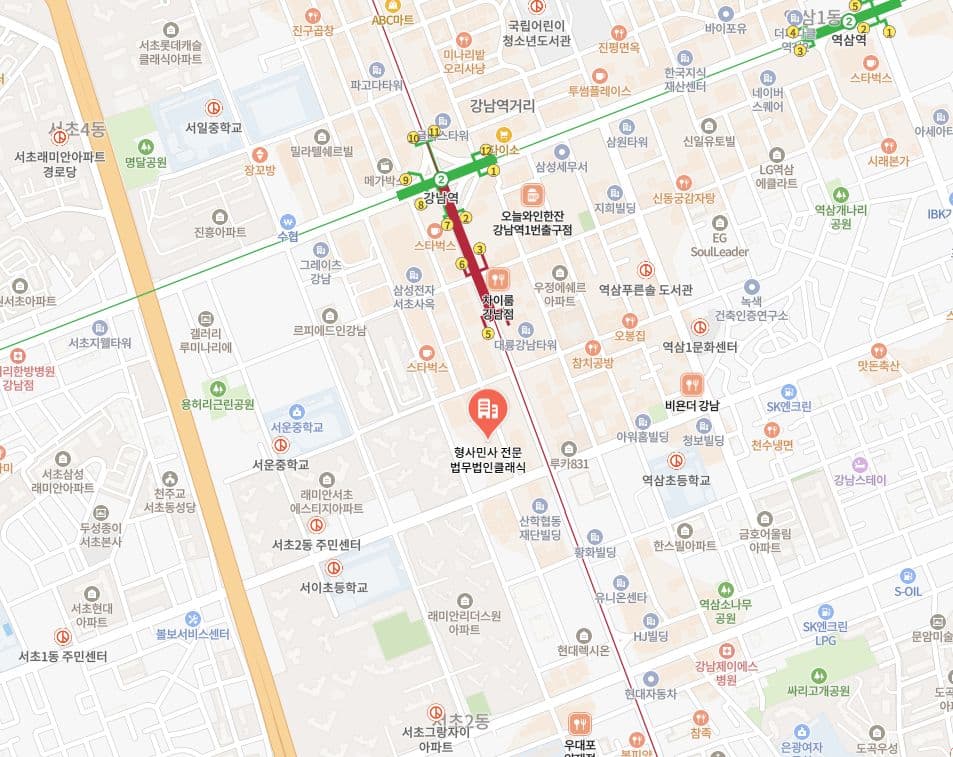 법무법인 클래식 오시는 길